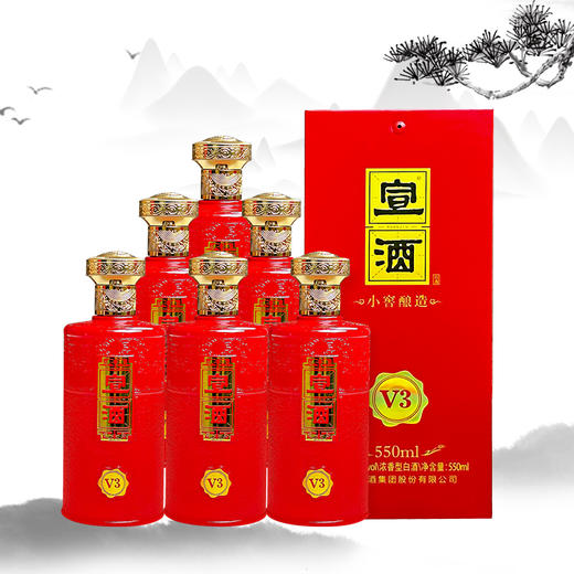 宣酒V3  整箱42度550ml×6瓶装 固态法白酒 浓香型 商品图3