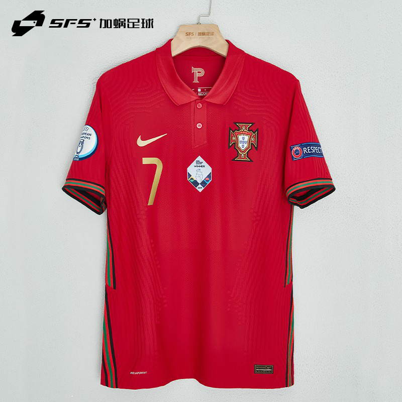 【送球员印号】SFS耐克正品 2021欧洲杯葡萄牙球员版主场球衣足球服 CD0587-687