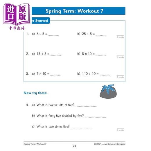 【中商原版】英国CGP KS1 Maths: Times Tables 10-Minute Weekly Workouts - Year 2 商品图3