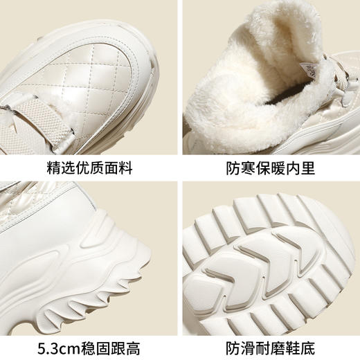 品质好货 | Safiya/索菲娅2023冬季新款百搭加绒厚底老爹保暖棉靴 SF3411A704 商品图9