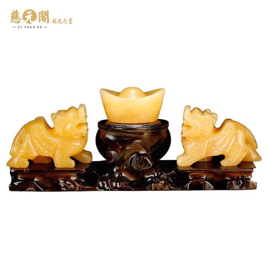 慈元阁定制貔貅摆件家居办公礼品工艺品客厅装饰元宝高端摆设 商品图4