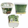 共城胖姐麻溜拌面剁椒味135g*12桶 商品缩略图1