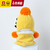 【专柜同款精品】B.Duck冬季恐龙帽子围脖套装/BP5212514/15 商品缩略图13