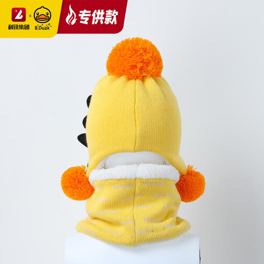 【专柜同款精品】B.Duck冬季恐龙帽子围脖套装/BP5212514/15 商品图13