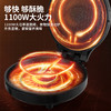 英麦斯悦厨多功能电饼铛Y230532DBC 商品缩略图3