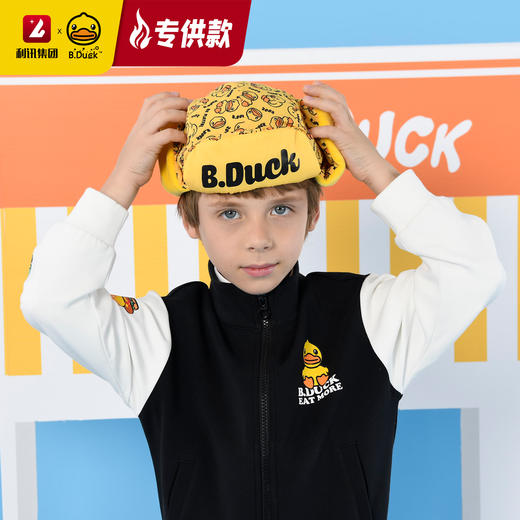【专柜同款精品】B.DUCK护耳保暖雷锋帽52CM/55CM 商品图2