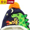 【专柜同款精品】B.Duck冬季恐龙帽子围脖套装/BP5212514/15 商品缩略图2