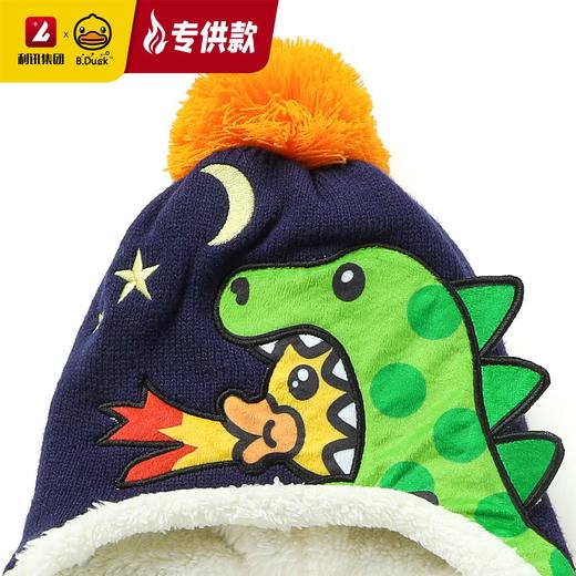 【专柜同款精品】B.Duck冬季恐龙帽子围脖套装/BP5212514/15 商品图2