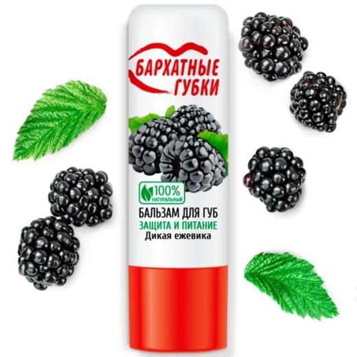 【爆款超低价预售 急单慎拍】俄罗斯Fito本土润唇膏补水滋润防干裂无色果味草莓樱桃香草冰淇淋 商品图0