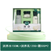 相宜本草百合深润修护至享礼盒 商品缩略图0