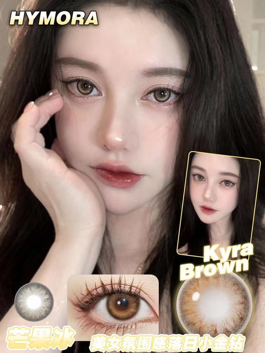 「韩国 」HYMORA 年抛 商品图9