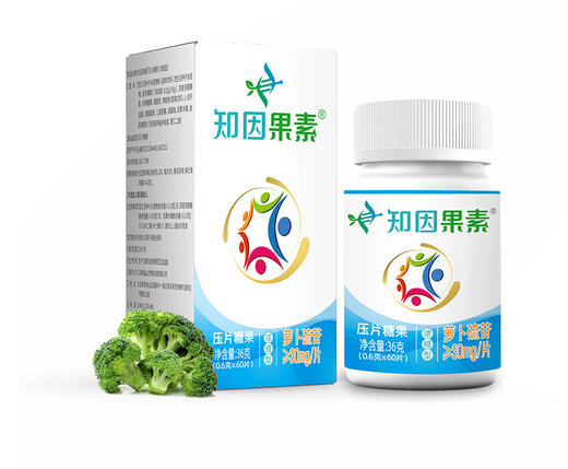 【吴远医生推荐】西兰花种子 补充萝卜硫素 黑芥子酶 激活Nrf2细胞通路 独特核心技术 实现萝卜硫素体内高转化率  36克/瓶（0.6克/片*60片） 商品图0