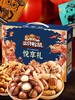三只松鼠坚果礼盒春节零食大礼包2347g悦享礼干果礼盒送礼 商品缩略图0