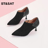 星期六纯色尖头细高跟单鞋SS33112172 商品缩略图1
