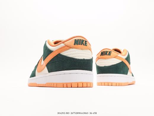 耐克Nike Dunk Low休闲运动板鞋304292-383男女鞋 商品图5