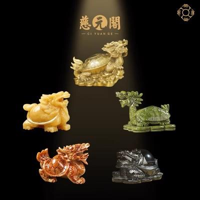 慈元阁定制黄铜龙龟摆件家居办公室装饰门店开业礼品 商品图0