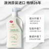 澳芝曼绵羊脂滋润维E身体乳（温和新配方） 商品缩略图2