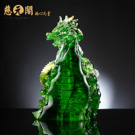 慈元阁2024年方位吉祥物鱼跃龙门琉璃摆件家居玄关摆设 商品图3