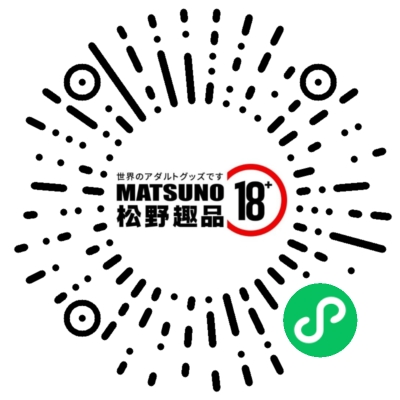 松野本川官方旗舰店