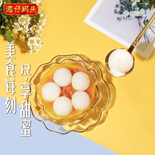 湾仔 纯牛乳茶芋泥啵啵小圆子  椰风芒芒啵啵小圆子  146g 商品图3