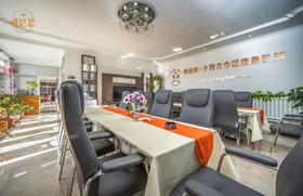 北京慢姑娘乡韵古今别墅轰趴