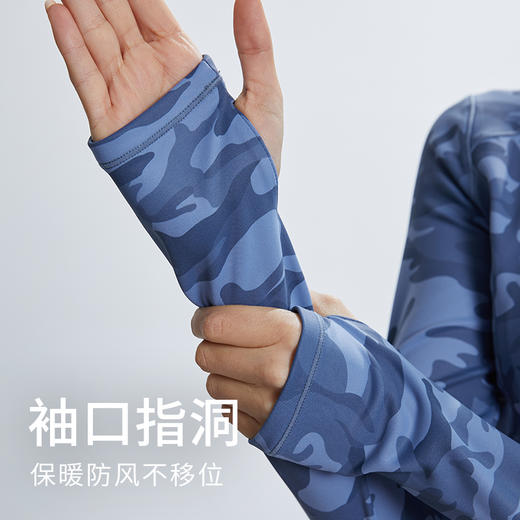 【折扣】范斯蒂克跑步运动内穿紧身T恤女长袖立领半拉链健身衣运动户外 商品图1