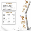 乳鹰  水牛奶   3.8g乳蛋白200ML*12瓶/箱（礼盒装） 商品缩略图2