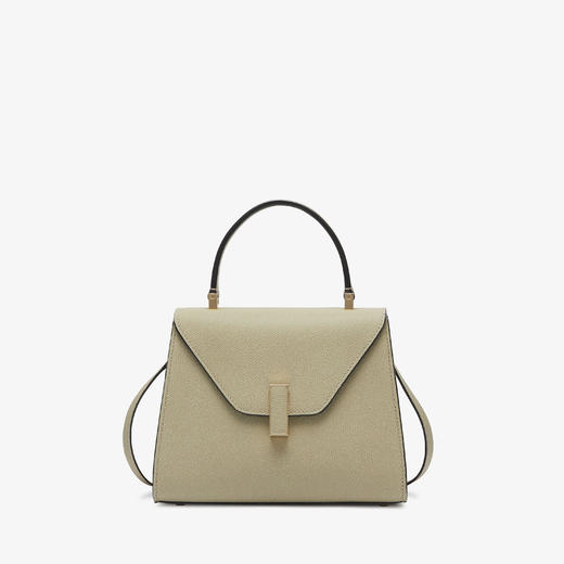 ISIDE 迷你手袋 商品图0