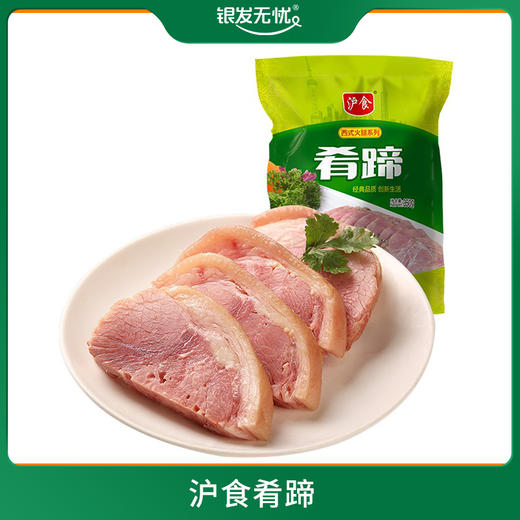 沪食肴蹄 350G 商品图0