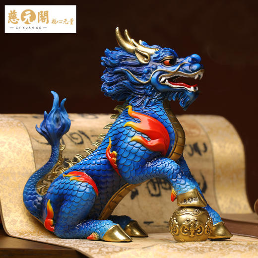 慈元阁定制麟禄天成摆件黄铜麒麟一对办公室家居卧室摆设装饰礼品 商品图2