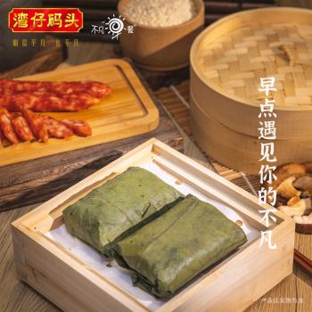 湾仔码头珍味蚝油糯米鸡450g6只装早餐半成品食品面点 商品图5