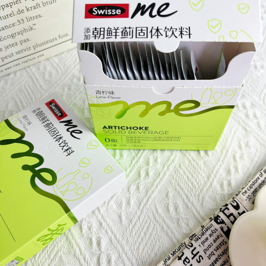 swisse朝鲜蓟直饮粉 商品图1