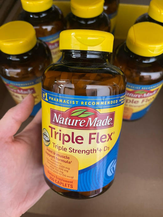 特价🔥加量版200粒新包装🔥🔥 特价折扣🔥🔥特价290元/瓶 🉐🉐美国Nature Made TripleFlex三倍强效 氨基葡萄糖维骨力+软骨素复合配方+MSM  1500mg 商品图4