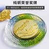 水晶奖牌挂牌定制订做高档创意奖杯篮球足球比赛荣誉金属纪念奖章 商品缩略图7