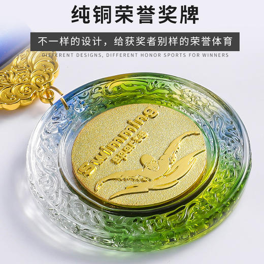 水晶奖牌挂牌定制订做高档创意奖杯篮球足球比赛荣誉金属纪念奖章 商品图7