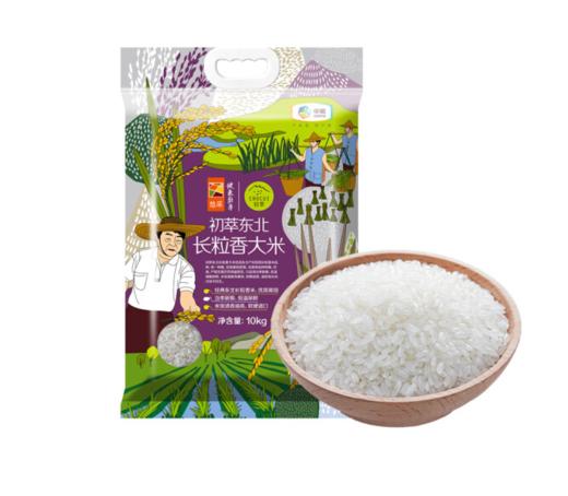 中粮初萃东北长粒香大米10kg 商品图1