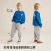 【轻量保暖 利落不笨重】儿童徽标束脚休闲卫裤PQK2325 商品缩略图1