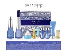 苏秘限定联名礼盒（含2024年全年6期“品鉴”）