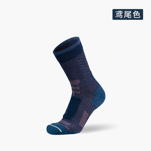 seatosummit中量减震运动美利奴羊毛袜户外徒步跑步加厚中筒袜子AZMO11181 商品图4