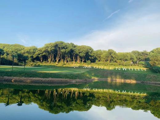 江西南昌翠林高尔夫球会 商品图2