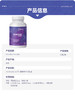 （跨境）MBL 睡眠益生菌胶囊 ZenBiome Sleep 30粒 商品缩略图1