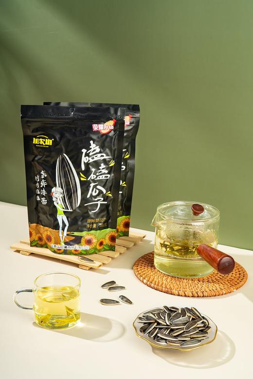 磕磕瓜子 168克*5包（原味炒瓜子 0添加）| 加农炮 内蒙古五原县（纯素） 商品图6