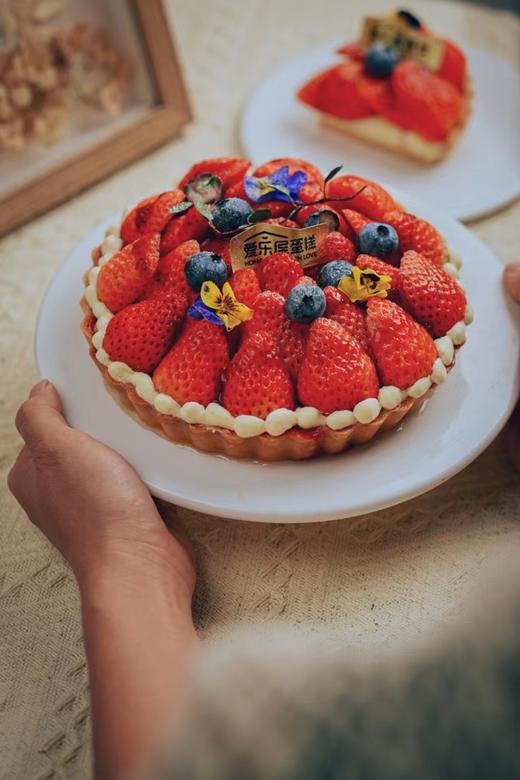 草莓芝士塔 商品图1