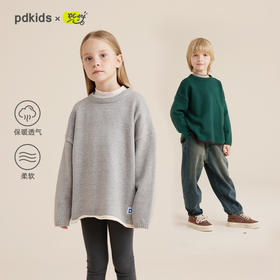 【秋上新】【慵懒休闲廓形】儿童圆领休闲字母绣花毛衣PQMY2311