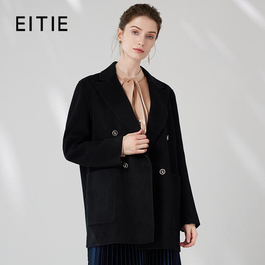 EITIE爱特爱春季新款气质大气大衣外套女7314003 商品图1