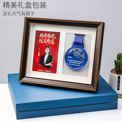 水晶奖牌定制订做马拉松篮球足球比赛金属奖章荣誉证书展示框摆台 商品图5