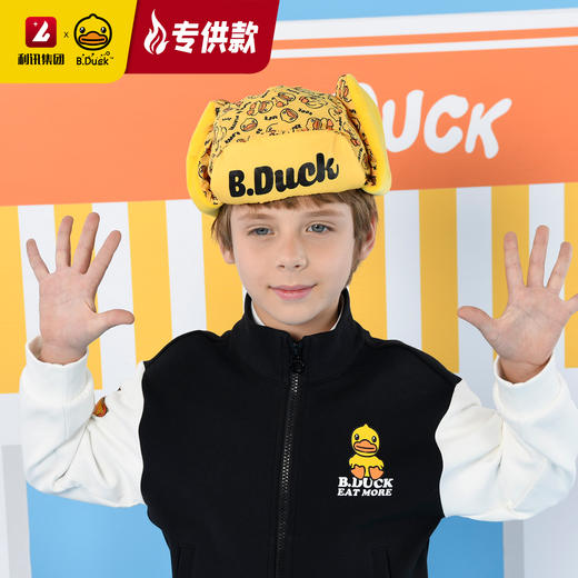 【专柜同款精品】B.DUCK护耳保暖雷锋帽52CM/55CM 商品图3