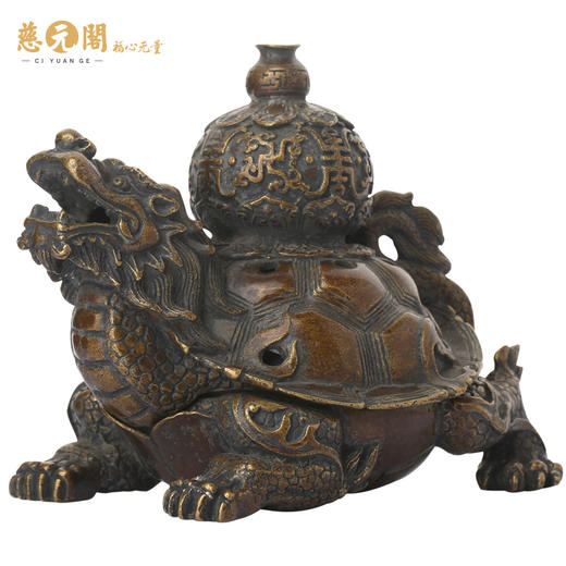 慈元阁定制黄铜瑶池添吉龙龟避火龙摆件家居摆设玄关办公室 商品图4