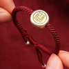 紫微讳太岁红绳，925银镶铜，匠心手工 商品缩略图2