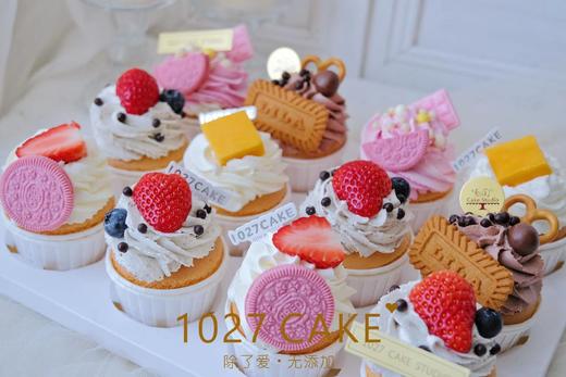 1027CAKE| cupcake 缤纷纸杯蛋糕 下午茶 商品图1